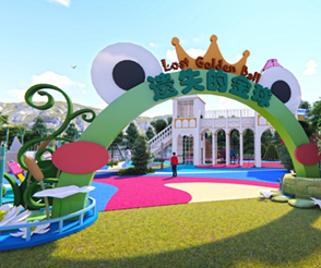 青蛙王子儿童主题乐园