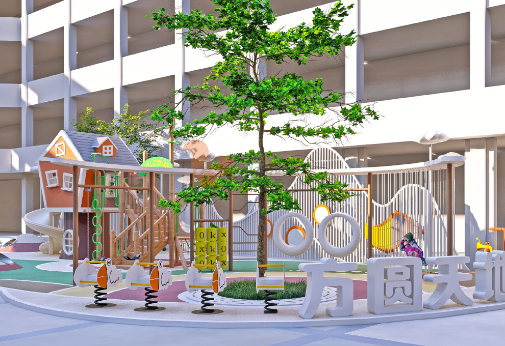幼儿园小型木质乐园规划设计