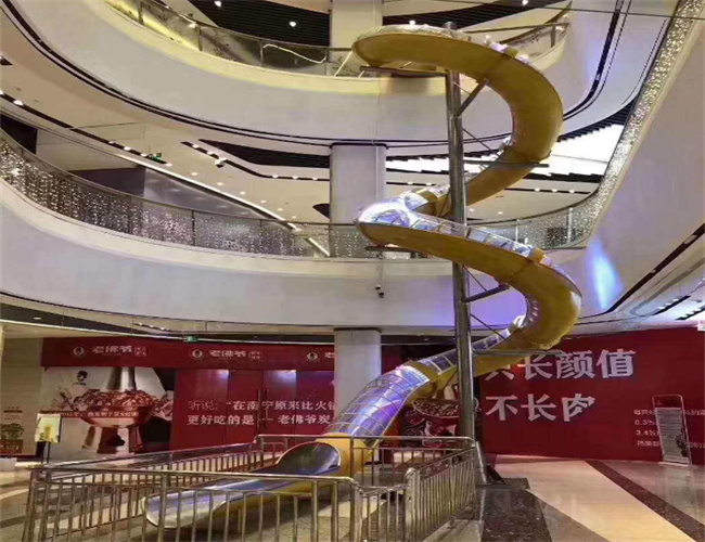 商場螺旋不銹鋼滑梯