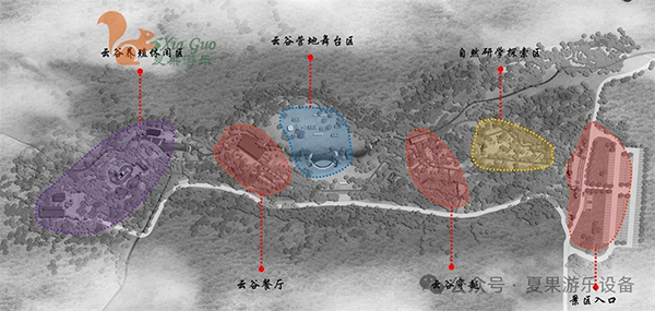 甘肅天水云上幽谷景區(qū)游樂設施項目案例(圖1)