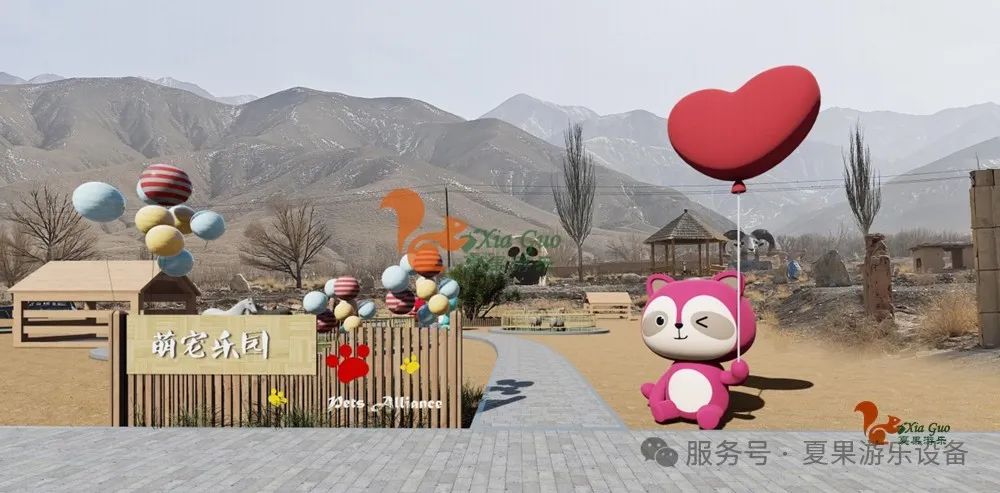 甘肅阿克塞萌寵兒童樂園項(xiàng)目案例(圖8)