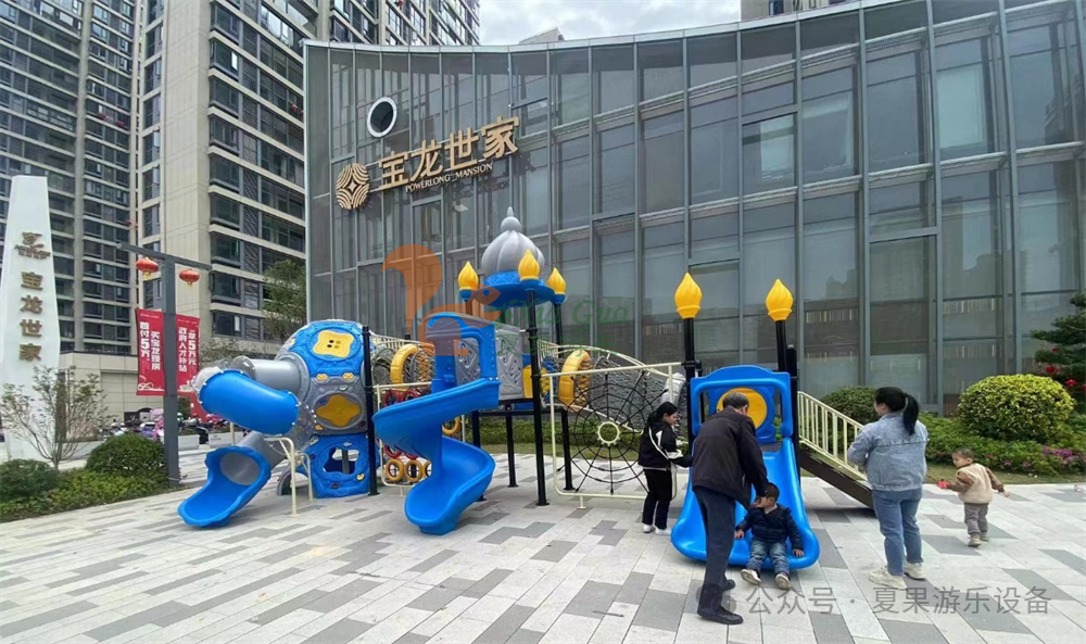 福建福州寶龍世家小區(qū)游樂設(shè)備項(xiàng)目案例(圖2)