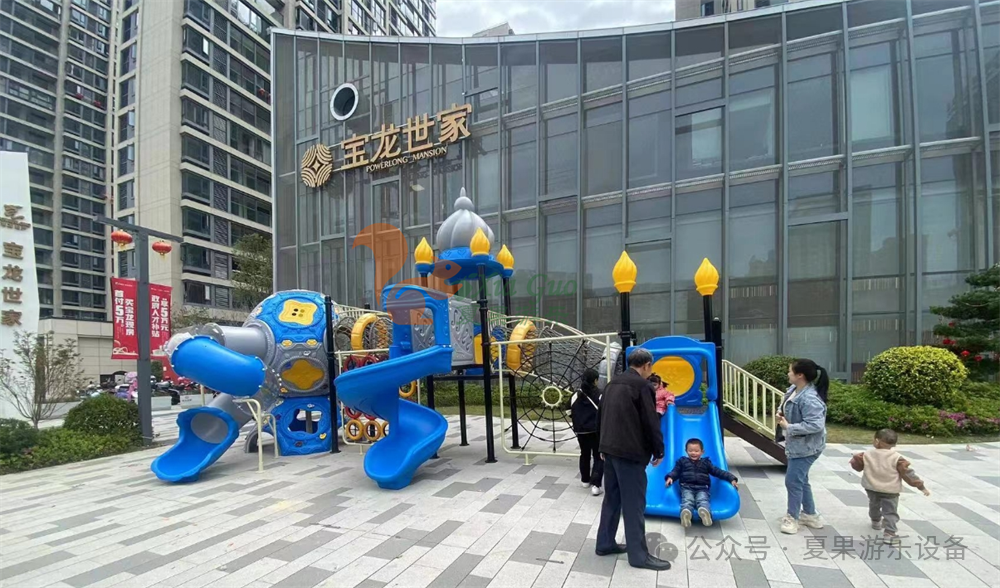 福建福州寶龍世家小區(qū)游樂設(shè)備項(xiàng)目案例(圖3)
