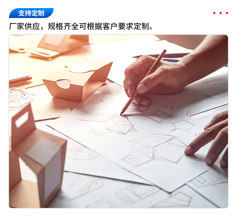 飛龍創(chuàng)意攀爬組合設(shè)施(圖6)
