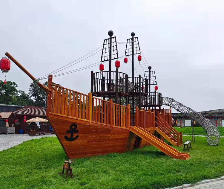 公園沙灘兒童木質(zhì)海盜船(圖7)