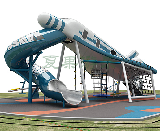 航天飞机儿童定制不锈钢滑梯