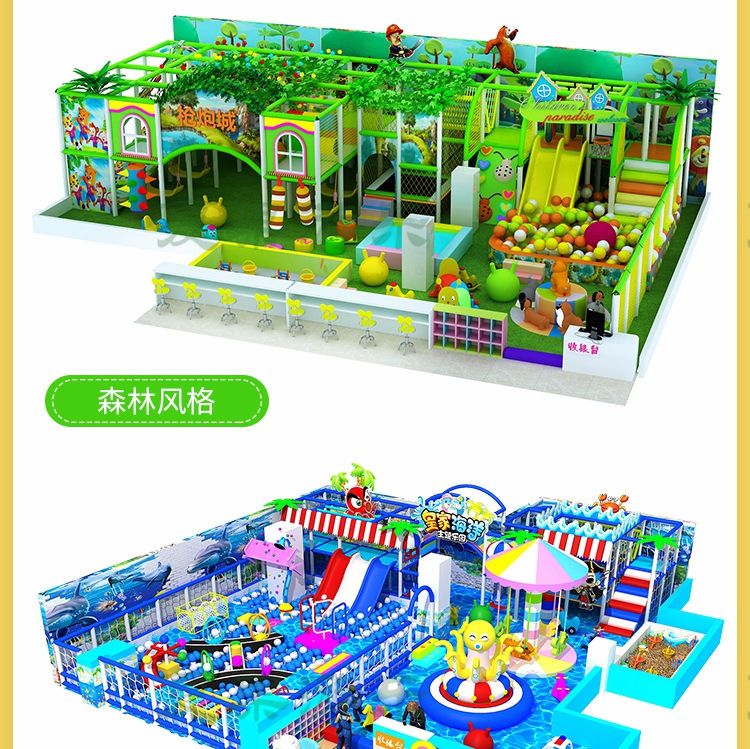 室内糖果主题淘气堡儿童乐园(图7)